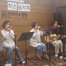 부르고 신나고 이미지