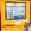 보람비즈니스프라자 이미지