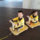 영선어린이집 이미지