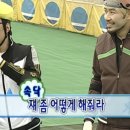 동이산업 이미지