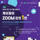 한국경영전략연구소