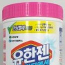㈜오투에코 이미지