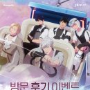 스토어포유
