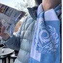 (주)남대구전자 | 가야산뷰관광농원캠핑장후기, 대구fc25시즌 마지막 경기 ㅠ ㅠ