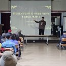 용현노인문화센터 이미지