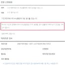 하나플랜 이미지