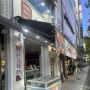 양산고기백화점 이미지