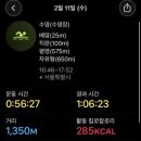 황제호텔 이미지