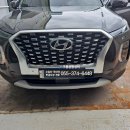 구룡종합정비 이미지