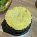 손큰대구막창 이미지