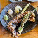 텐동아우라