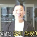 정석용 카카오 검색결과