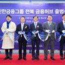 공단광장1(좌측) 이미지