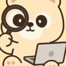 (주)일급종합 이미지