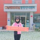 이명화님 2026-0118 (1067호 완보) 이미지