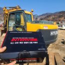 풍년LPG충전소 이미지