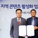 케이블방송미디어 전자신문