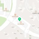 최고다영수전문학원