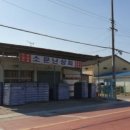 강성경로당 이미지