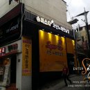 더스타노래연습장 이미지