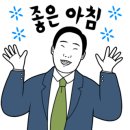 은혜세탁소 이미지