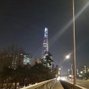 잠실역 7번출구(뒤) | 잠실대교 야경 찍으러 잠실역에서 걸어서 가는 방법 (도보, 자전거 모두 가능)