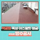 (주)석민이앤씨 이미지