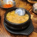 88고기 네이버블로그