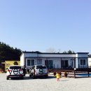 아라펜션 이미지