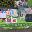 상대동6 이미지