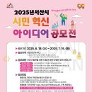 박채린바이올린교습소