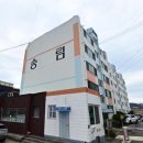 하이면보건지소 이미지