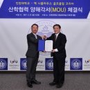 잭 니클라우스 골프클럽 코리아 이미지