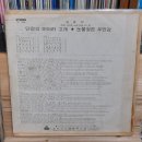 엘피타운 이미지