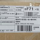 홈플러스 문경점 이미지