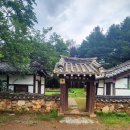 장락원 이미지