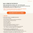 삼희월드프라자 이미지