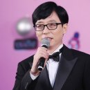 용신68 이미지