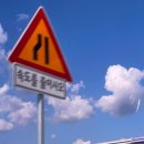 하귀로민박 이미지