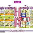 영신빌딩 이미지