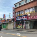 고양대로 1407번길 이미지