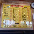 김밥천국 서창2호점 이미지