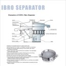 (주)코에이코리아 이미지