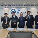 한양메디칼 이미지