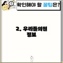 김영돈비뇨기과의원