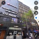 5362 | 대전 술집 | 봉명동 LP바 감성 칵테일바 술집 추천 소란