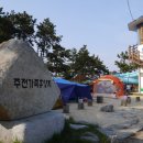 주전가족휴양지캠핑장 이미지