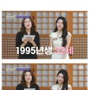 32살 미모의 한의사녀 이미지