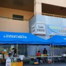 영농조합법인배바우공동체 이미지