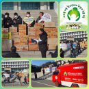 합기도 봉연관 신촌도장 | 창원시 합기도협회 소속 17합기도장이 모여 사단법인 한국결식아동청소년 지원협회에 기부문화 프로젝트...